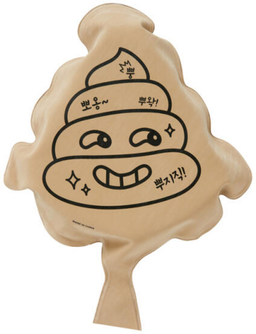아트박스 똥 방귀 뿡뿡 쿠션, 색상, 1개