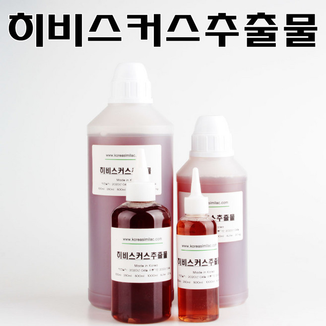 코리아씨밀락 히비스커스 추출물, 히비스커스 추출물 1리터, 1개