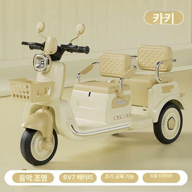 하우바이몰 유아스쿠터 유아오토바이 아기오토바이 전동오토바이 유아전동스쿠터 전동차 2인용, 전기 구동, 1개, 카키 듀얼 6V 7A