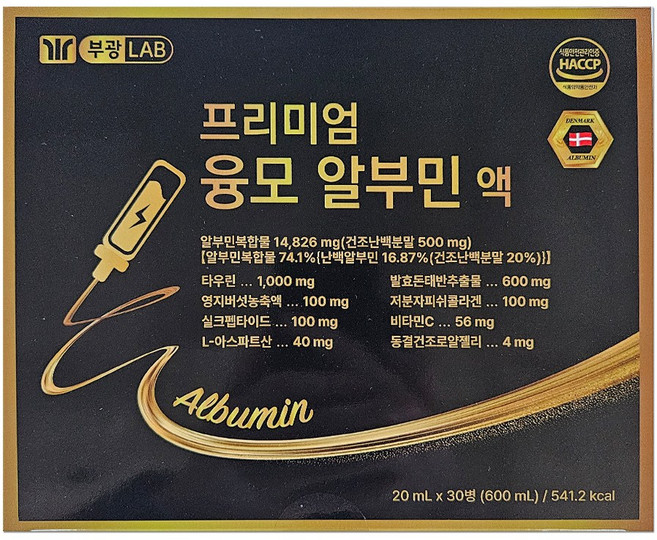 부광 프리미엄 융모 알부민액, 1박스, 600ml