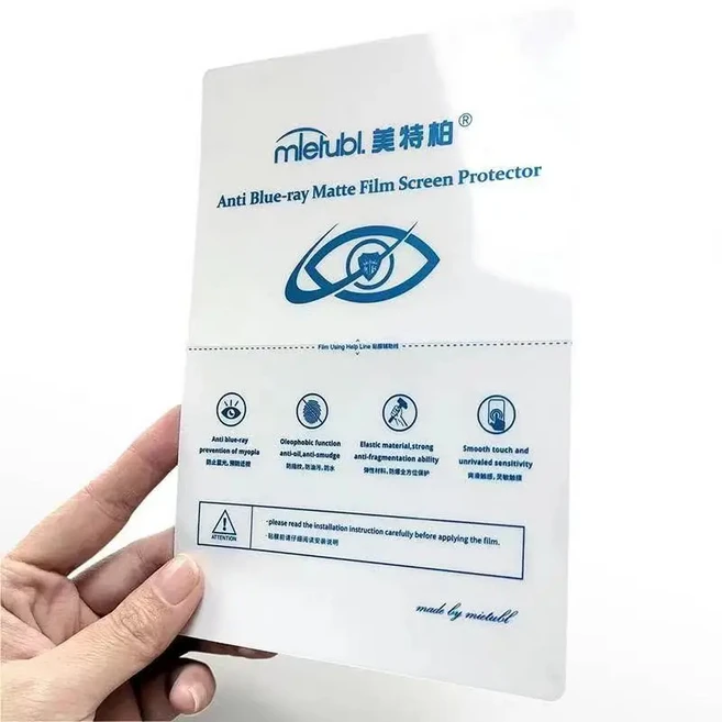 MIETUBL 휴대폰 태블릿용 드로겔 필름HD 프라이버시 스크린 보호 지능형 커터 기계Devia SUNSHINE, 01 50개 Per Box, 13 Blueray Matte