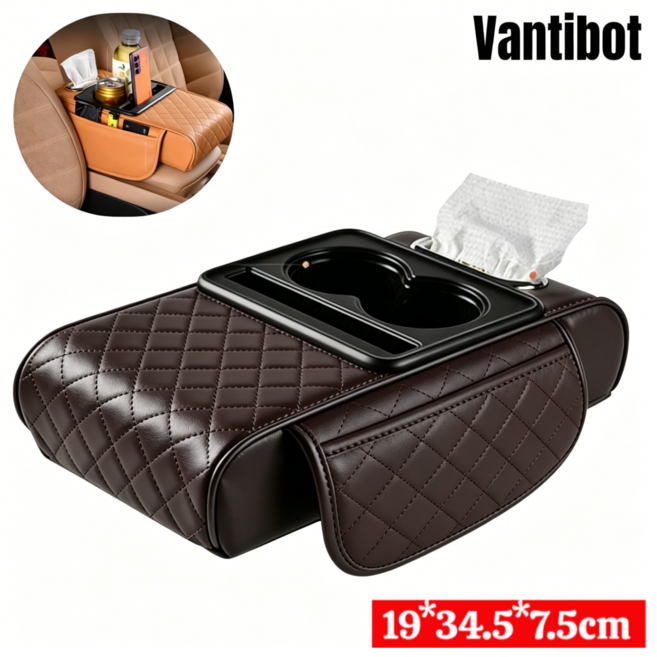Vantibot 차량용 콘솔쿠션 팔걸이쿠션 차량 컵홀더 5in1/미끄럼 방지, 1개, 갈색