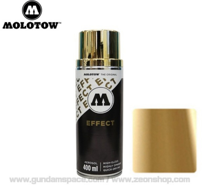 모로토우 스프레이 417 골드 이펙트 400ml - 캔스프레이 프라모델 도색 도료, 1개