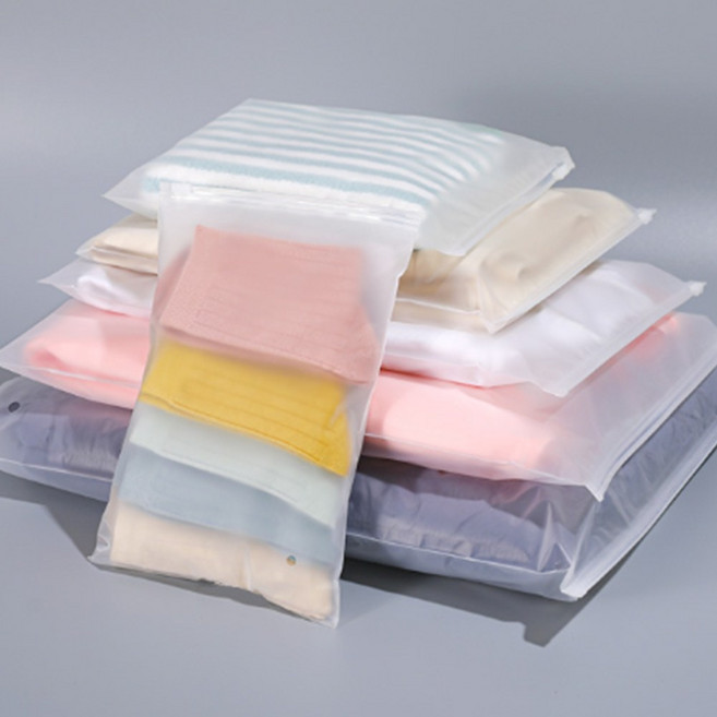 슬라이드 지퍼백 반투명 타공, 1개, 20개입