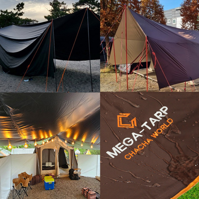 블랙코팅 초대형 타프 6MX8M 대형타프 타프스크린 타프쉘 대형 옥상 타프 실버코팅 그늘막타프 렉타 윈드스크린 장박덮개용 장박텐트 캠핑타프 방수타프 타포린백, 카키브라운(실버코팅)