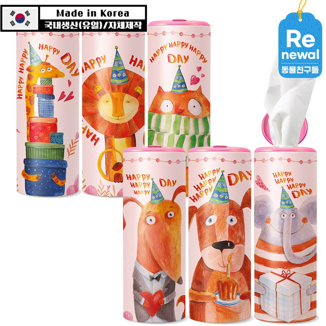 리뉴얼 러블리 동물친구들 / 선물 집들이선물 인테리어소품 예쁜티슈 귀여운티슈, 1세트, 6개입