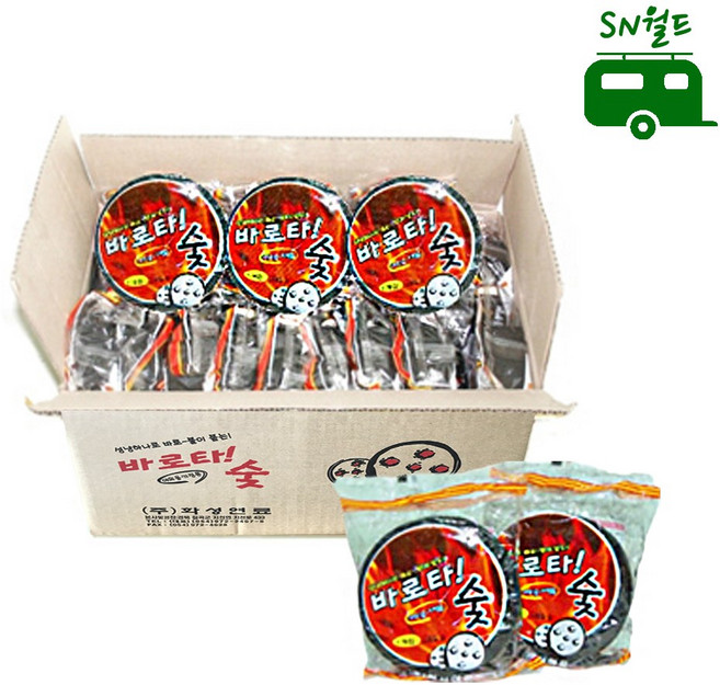 바로타 숯 (한박스 40개입) 착화용 아래로타는 숯 번개탄 참숯, 40개