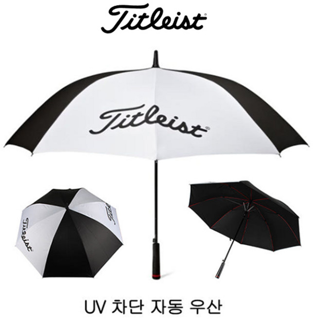 2026 타이틀리스트 얼티메이트 UV 골프우산 자동 TA25ULUVU, 단품, 1개