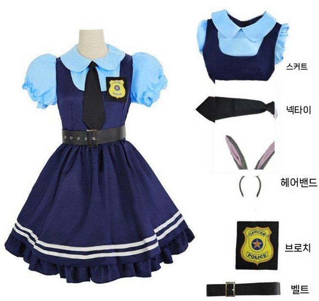 주토피아 주디 경찰관 코스프레 키즈 의상 할로윈 공연