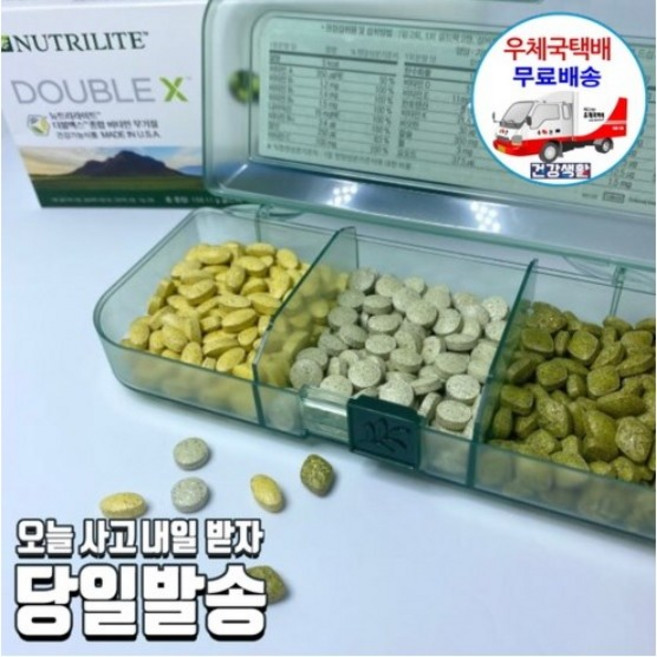 암웨이 더블엑스 본품 (케이스) + 사은품 (매직후크) [우체국택배], 372cm, A2400968