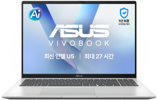 ASUS 2026 비보북 16 코어Ultra5 인텔 14세대, 쿨실버, X1607AA-MB045W, 1TB, 16GB, WIN11 Home