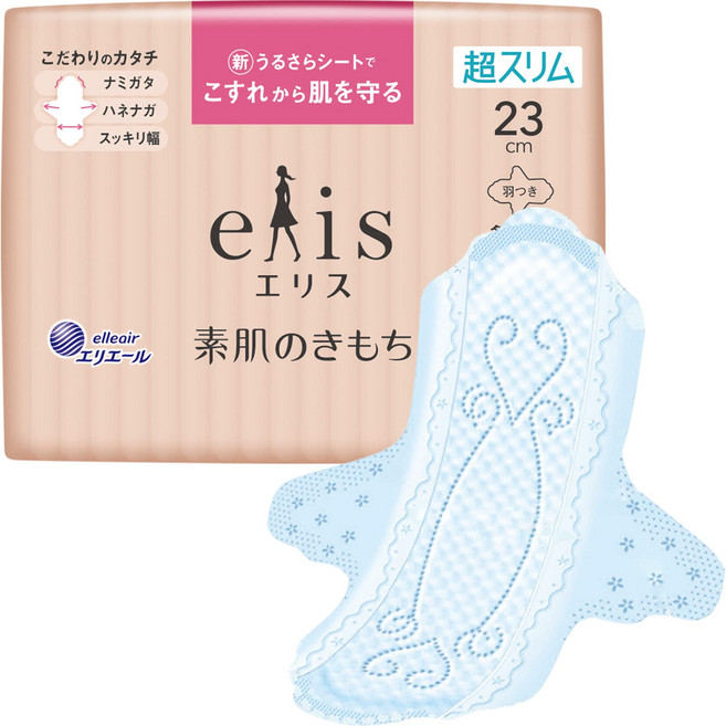 엘리스 맨살의 기모치 울트라 슬림 날개 달린 23cm(많은 낮용) 20장, 1개, 20개입, 중형