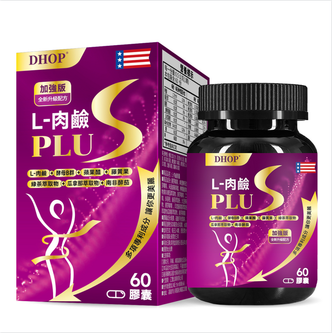 DHOP L-肉鹼 PLUS 加強版 全新升級配方 60粒膠囊, 6個, 60顆