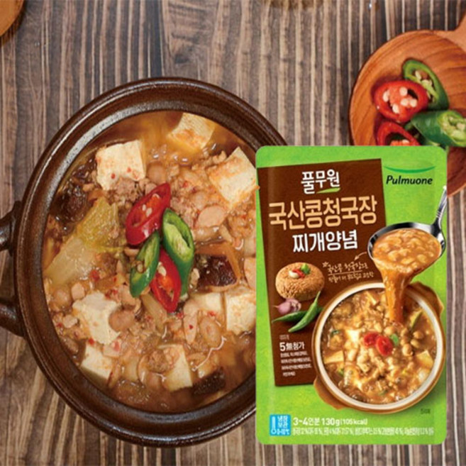 풀무원 국산콩청국장찌개양념 130g, 5개