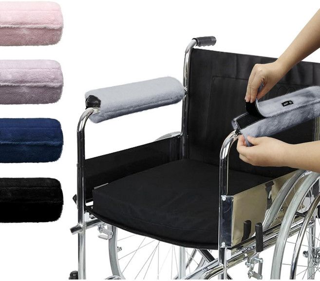 YAMANMAN 휠체어 팔패드 탈착식 커버 팔걸이 패드 부드러운 팔패드 소프트 메모리 폼 세탁 가능 2팩, 1세트, 라이트 그레이