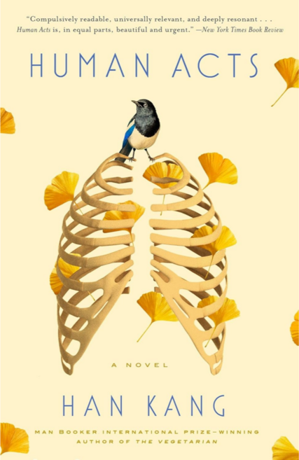 Human Acts 한강 작가『소년이 온다』 영문판 (미국판), Hogarth Press