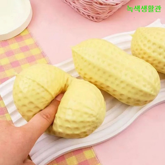 3위 - 신속한 배송 땅콩 크런치 슬랑이 리얼 땅콩 스트레스 볼 피젯토이, 2개, 65g, 땅콩색