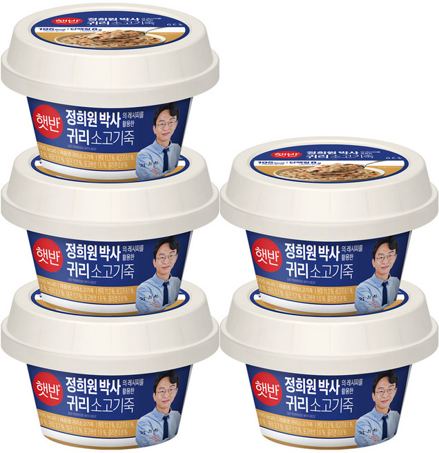햇반 귀리소고기죽, 265g, 5개