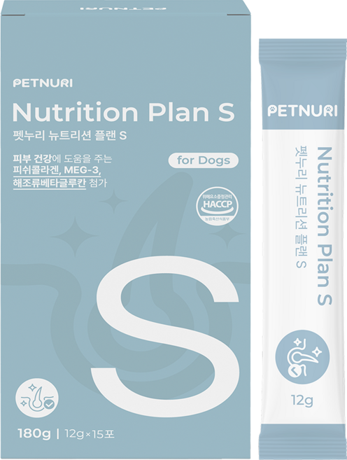 펫누리 강아지 영양제 피부 피부병 발진 습진 곰팡이 스틱 간식 뉴트리션플랜S, 1박스, 피부/피모, 180g