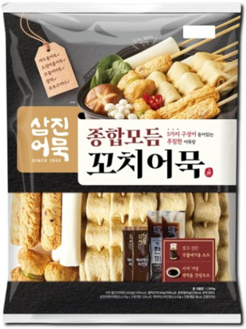 코스트코 삼진어묵 종합꼬치어묵 1300g/냉동 소스포함, 1.3kg