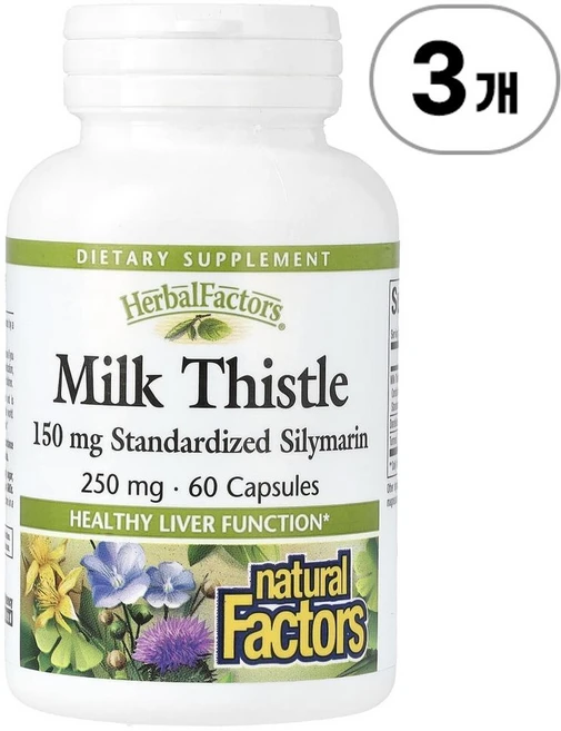 내추럴 팩터스 헤르발 팩터스 밀크씨슬 250mg Natural Factors Herbal Factors Milk Thistle 250 mg 60정, 3개 - 쿠팡