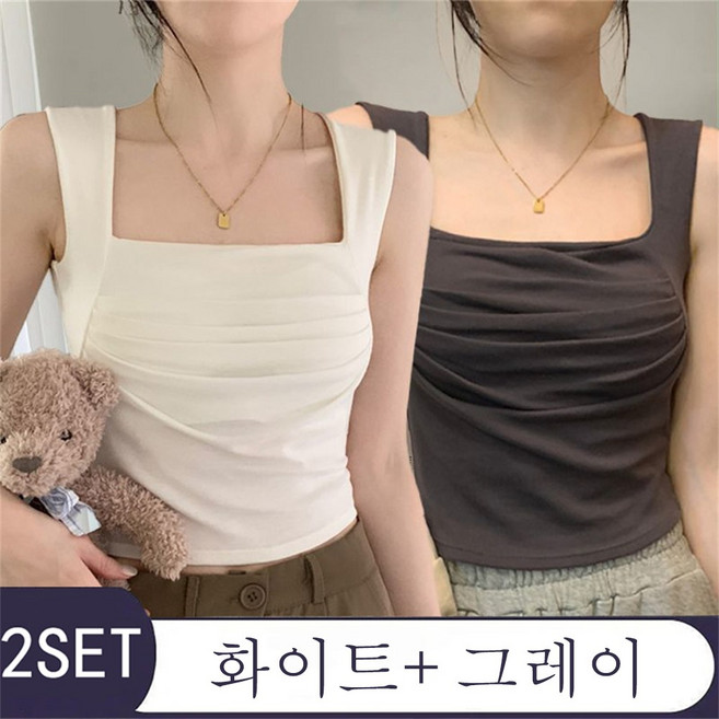ROYALBELLE 2장묶음 여성 스퀘어넥 슬림핏 셔링 데일리 민소매 나시 티 Y061202