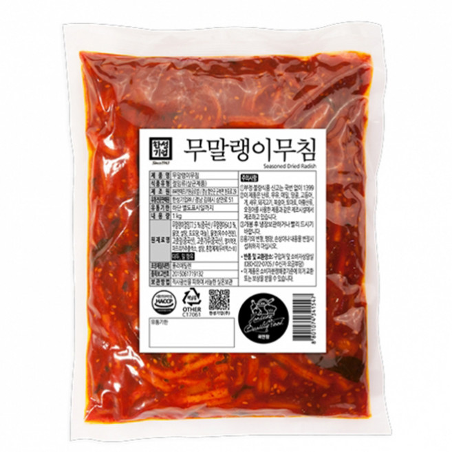 [한성마트] 한성 반찬 무말랭이 무침 CF 1KG, 1개