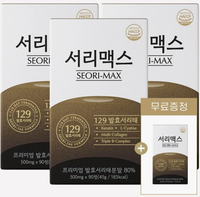 [공식] 서리맥스, 4개, 90정 - 쿠팡