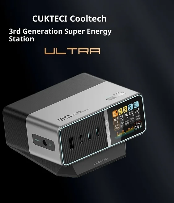 CUKTECH No.30 울트라 충전동 파워 스테이션 컴퓨터 모바일폰 갈륨 나이트라이드 고속 멀티포트 PD 플러그, 01 No.30 Ultra