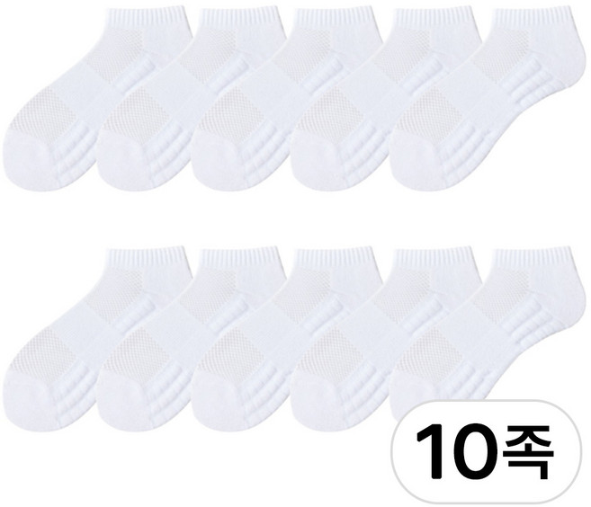 이지몰 대용량 스포츠 양말 패키지 발목 중목 장목 짱짱한 쿠션, 1세트, 발목 화이트 10장