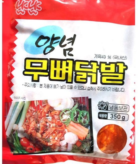 양념닭발 냠냠 냉동 무뼈 350g X20, 20개