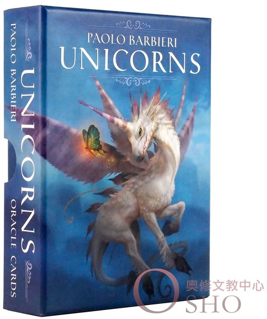 Paolo Barbieri Unicorns Oracle Cards 獨角獸神諭卡牌