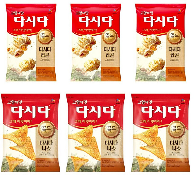 다시다 팝콘 x 다시다 나쵸 혼합구성, 6개, 65g