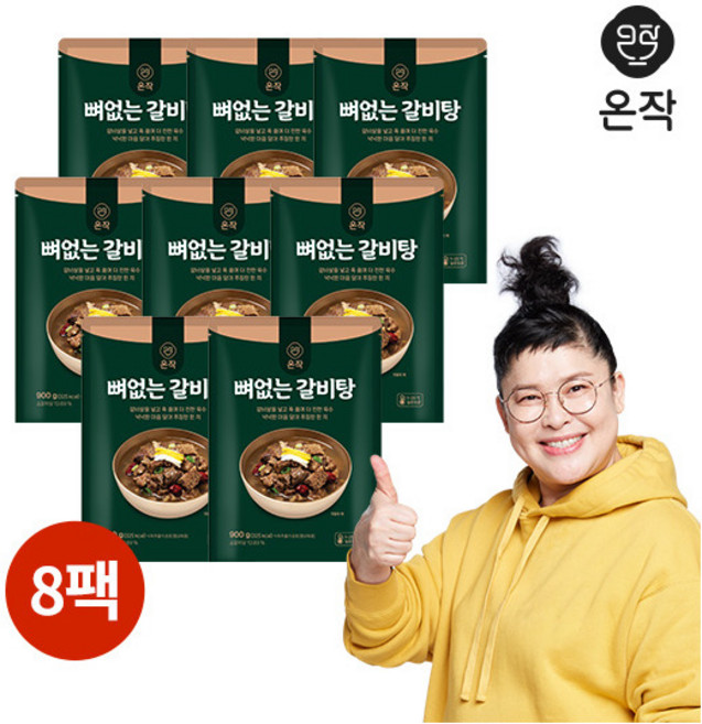[온작] 이영자의 뼈없는 갈비탕 900g 8팩, 1세트, 7.2kg