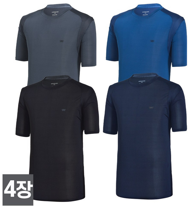 [스타일필드] 4세트 여름시즌 시원한 아이스 쿨링 메쉬 반팔 티셔츠 일상복 운동복 런닝복 아웃도어 반팔 티셔츠 JUA327