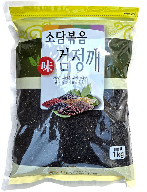 새마원 소담 볶은 검정깨 볶음 검은깨 흑임자 통깨, 1개, 1kg