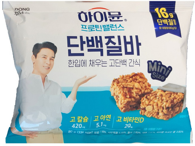 하이뮨 프로틴 밸런스 단백질바, 80g, 8개