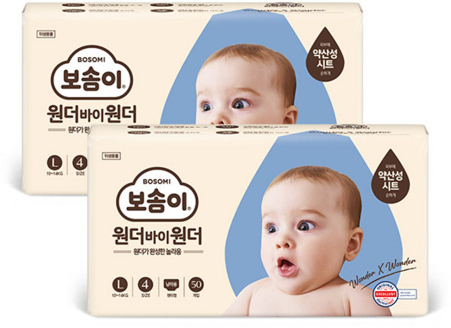 보솜이 원더바이원더 팬티형 기저귀 남아용, 대형(L), 100매