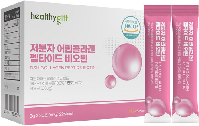 어린 콜라겐 펩타이드 비오틴 피쉬콜라겐 히알루론산 저분자콜라겐 어류 생선콜라겐 먹는 분말 스틱, 1개, 60g