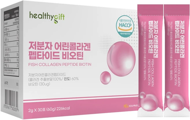 어린 콜라겐 펩타이드 비오틴 피쉬콜라겐 히알루론산 저분자콜라겐 어류 생선콜라겐 먹는 분말 스틱, 1개, 60g - 쿠팡