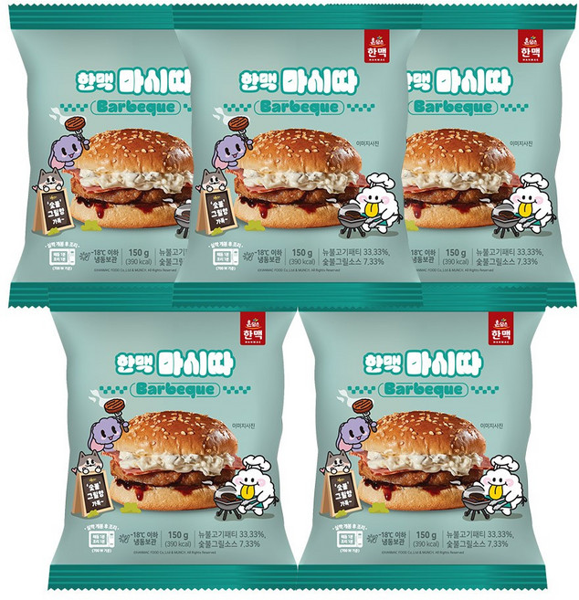 한맥 마시따 숯불그릴벅 150g x 5팩, 750g, 5개