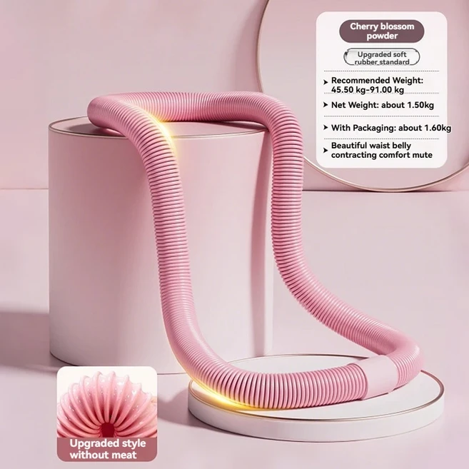 쿠쿠스토어 허리에 해를 끼치 없이 체중 감량을 위한 스프링 장착 복부 운동 뱃살을 줄이기 휴대 피트니스, 03 Pink