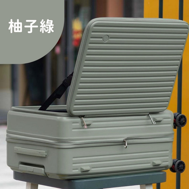 可擴充前開式 上掀式行李箱 前開式行李箱 登機箱 行李箱 前開式 上掀式 防爆拉鍊 大容量 20吋 24吋 28吋