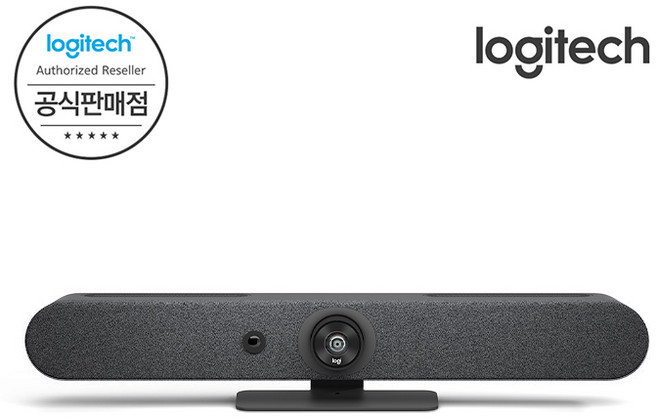 [Logitech 코리아 공식판매점] 로지텍 RALLY BAR MINI 화상카메라 화상회의 국내정품, Rally bar mini 블랙