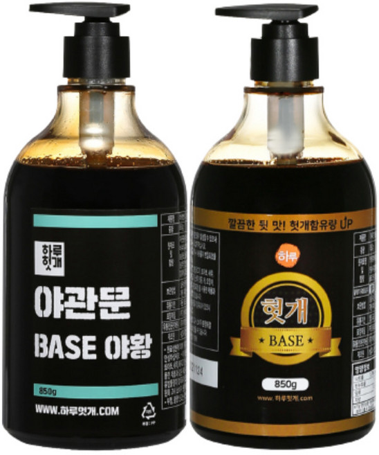 헛개차+야관문차 850g 두개 세트, 1세트