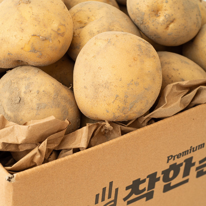 가성비 못난이 감자 포슬포슬 햇감자, 못난이 햇감자 (크기랜덤), 1개, 2.5kg