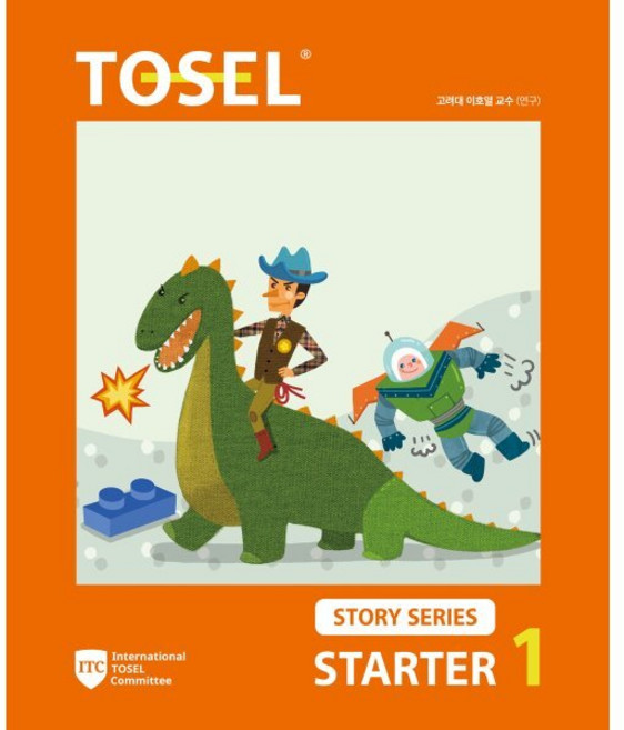 TOSEL Story Starter Book 1, 에듀토셀, 에듀토셀-TOSEL STORY SERIES 토셀 ...