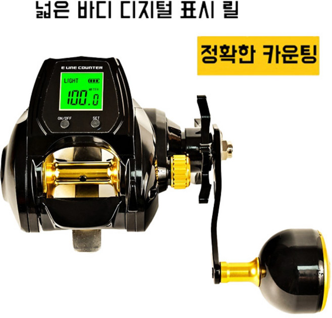 Mochae베이트릴 수심측정릴 바다 민물 메탈 디지털 낚시릴 다용도 전동릴 스피닝릴 수심체크릴 카운터릴 좌핸들우핸들 문어 쭈꾸미, 왼손