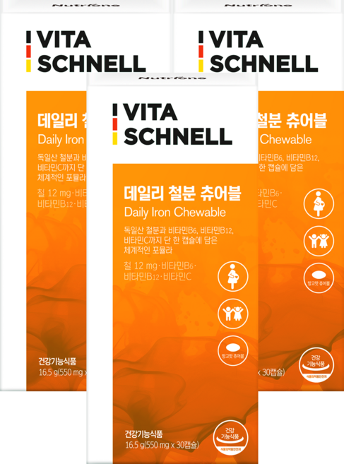 [무료배송/오늘출발] 뉴트리원 비타슈넬 데일리 철분 츄어블 상큼한 망고맛 비타민C 비타민B 위생적인 개별포장, 3박스, 30정