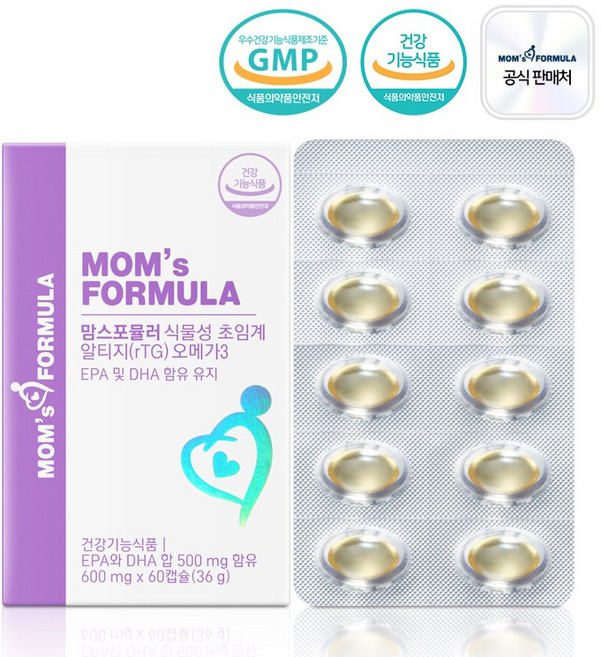 맘스포뮬러 식물성 초임계 알티지 rTG 오메가3 미니캡슐 DHA 2개월분, 1개, 60정